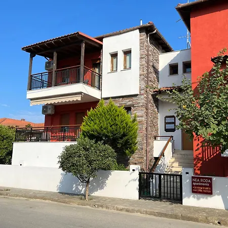 Nea Roda Apartments Nea Roda